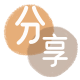 南通2025信用卡秒套平台!取线商家推荐三大招靠谱